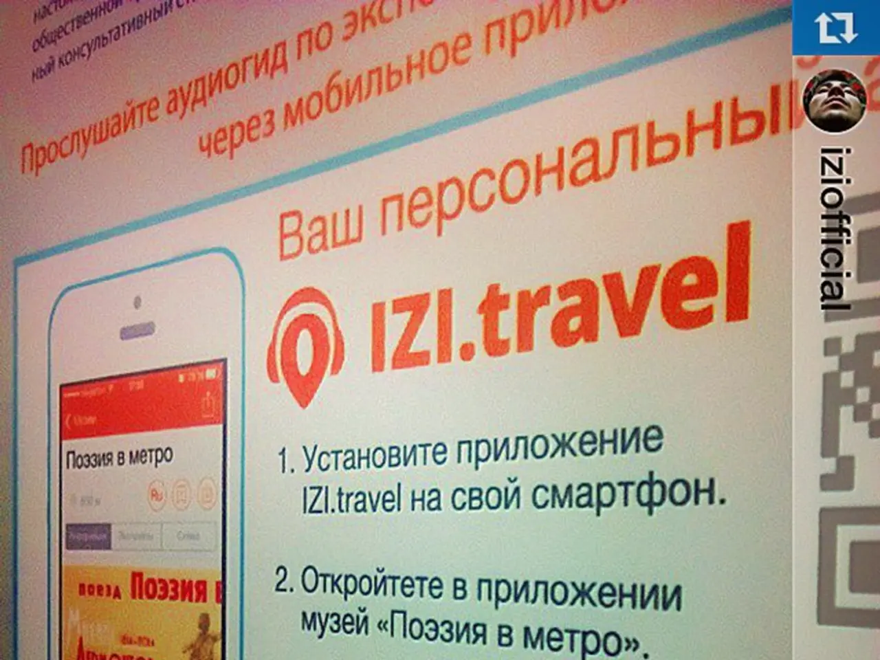 The Significance of Achieving Public Relations Victory for Enterprises