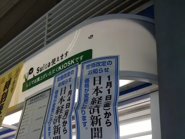 Incumbent Carver board members retain their positions, though an activist investor advocates for...