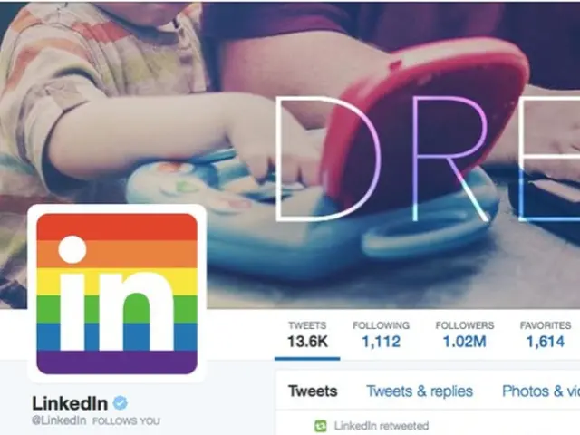 Financing authorities in North Rhine-Westphalia offer tax advice to influencers