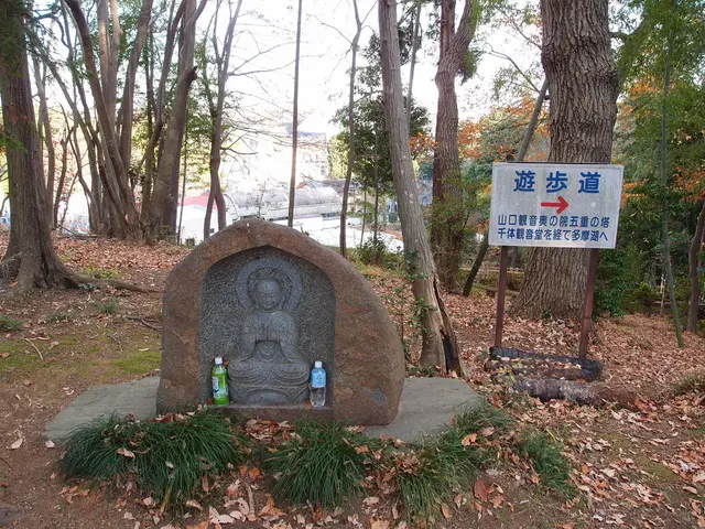 Job Opening at Gorkha Brewery