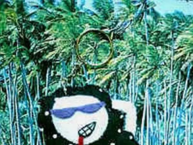 Trustee Control Under Consideration for Asset Harnessing